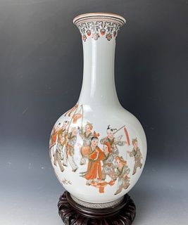 Fine Chinese Famille Rose Porcelain Vase 20th Century