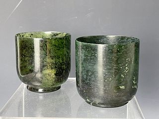 A Pair of Chinese Jade Cup