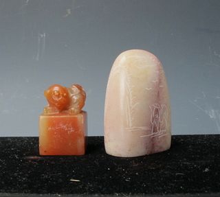 Two Chinese Shoushan Stone Seals