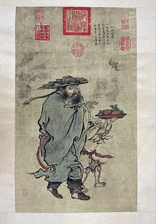 A Custom Archival Quality Printing Chinese Painting