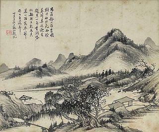 19th Century Chinese Painting Shu Xian Mark