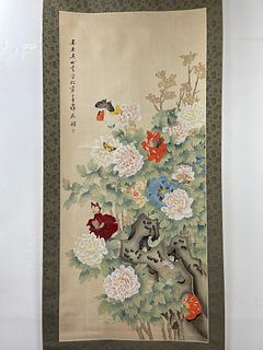 Wu Zhuyun Painting on Silk 