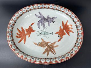 A Chinese Famille Rose Goldfish Porcelain Plate