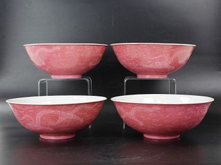 Four Carmine Red porcelain Dragon Relief Bowls ZhuBingTai 