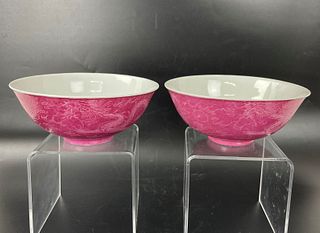 A Pair of Carmine Red Porcelain Dragon Bowls Qianlong Mark 