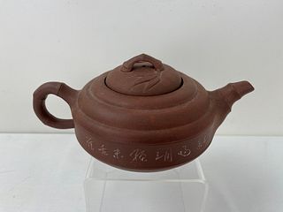 A Chinese Zisha Teapot Jufeng Mark