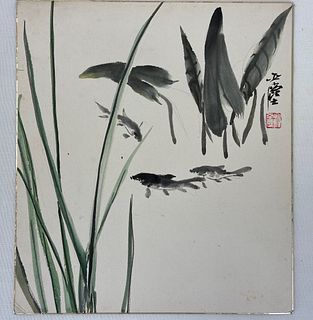 Wang Ya Chen (1894-1983)