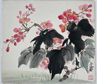 Wang Ya Chen (1894-1983)