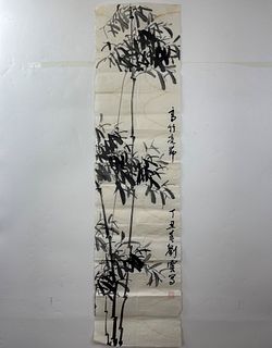 A Chinese Painting Ink Bamboo on Paper by Liu Yun