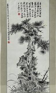 A Chinese Painting  Attributed To Chen Chun