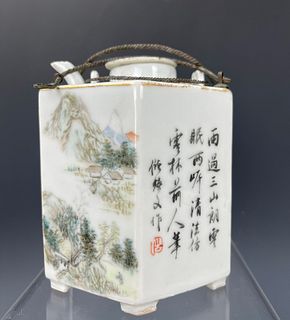 Chu Huanwen Qianjiangcai Porcelain Wine Pot Churongyu Mark