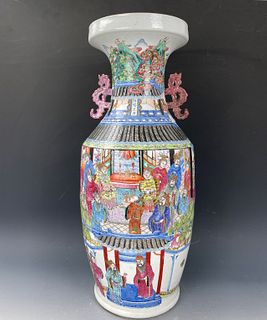A Chinese Famille Rose PorcelainVase with Handles