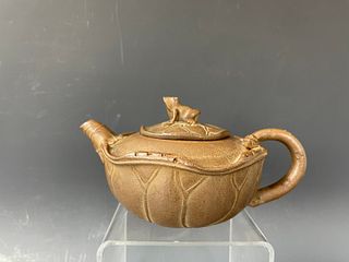 A Zisha Clay Teapot With Chen Mingyuan Mark