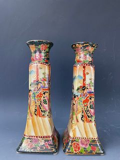 Pair Famille Rose Porcelain Candle Stick Holders