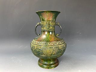 An Asian Bronze Vase With Handles