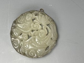 A Chinese Detail Carved Jade Pendant
