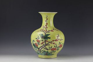Chinese Yellow-Ground Famille Verte Vase 