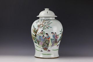 A Chinese Famille Rose Baluster Porcelain Jar with Cover