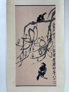 Chinese Painting Ink on Paper Attributed To Qi Baishi