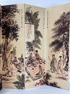 Eight Panel Chinese Painting Screen Attributed To Fu Baoshi