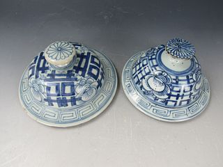 Two Chinese Blue and White Porcelain Lids for Canisters