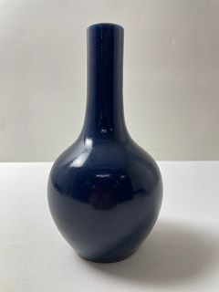A Chinese Antique Blue Glazed Porcelain Vase
