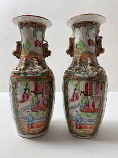 A Pair of Famille Rose Medallion Vases