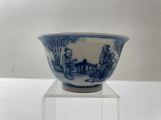 A Blue and White 7 Sages Porcelain Cup Kangxi Mark