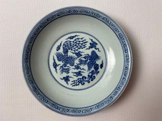Chinese Blue and White Double Phoenix Porcelain Dish