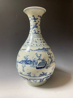 Chinese Blue and White porcelain Vase