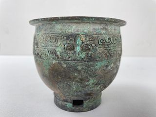 A Chinese Ancient Bronze Pot