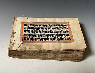Indian antique hand painting book 