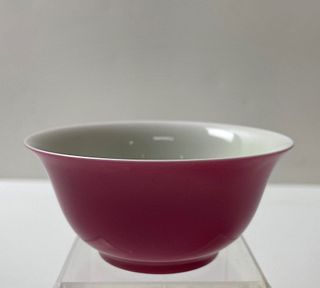 A Carmine Red Glazed porcelain Teacup Yongzheng Mark