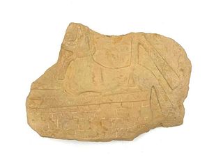 Egyptian Stone Relief Carved Fragment, Anubis
