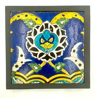 Framed Persian Ceramic Architectural Tile