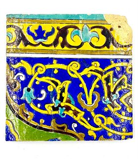 Persian Glazed Architectural Tile, 