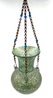 Enameled Glass Mosque Lamp