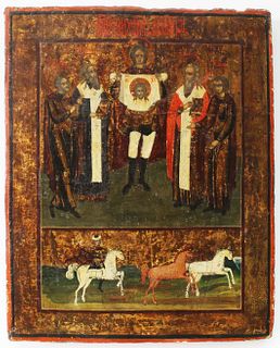Unknown Artist - Icon of the Cathedral of St. Micheal
