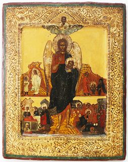 Unknown Artist - John the Baptist in Life (Russian