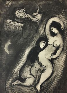 Marc Chagall (After) - Le Berceau