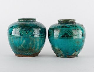 Pair Of Persian Oil Jars, 17-18th Century
