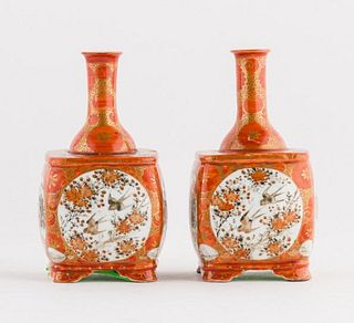 Pair Of Japanese Kutani Vases, Early 20th Century
