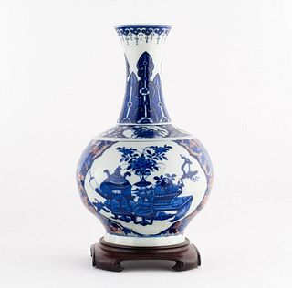 Chinese Porcelain Kangxi Bottle Shaped Vase