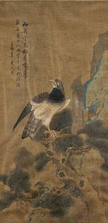 Chinese Painting On Silk, 19th Century