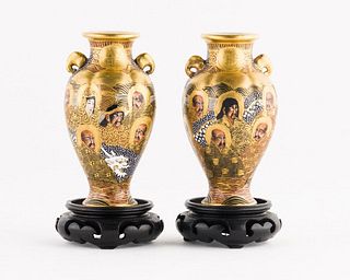 Small Pair of Satsuma Vases, 19th Century