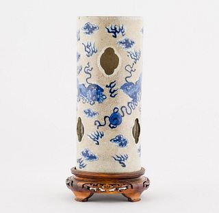 Chinese Porcelain Hat Stand Vase