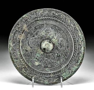 Chinese Ming Bronze Mirror w/ Zoomorphs