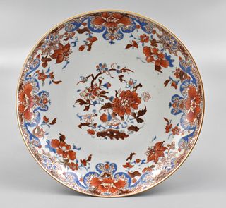 Chinese Export Blue & Iron Red Plate ,18th C.