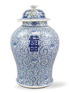 Large Chinese B & W Ginger Jar w/ Lid, 19th C.