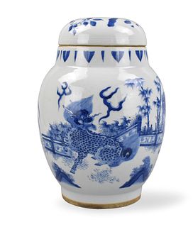 Chinese Blue & White Covered Jar w/ Kirin